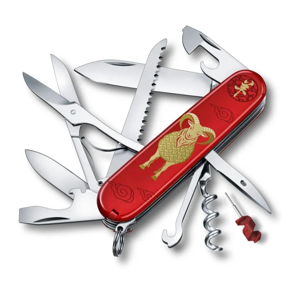 Victorinox Huntsman Zodiac Inspired YEAR OF THE GOAT Limited Edition 2027 Collectable Pocket Knife Limited to 8888 Pieces Wordwide 1.3714.E16 - Image 2