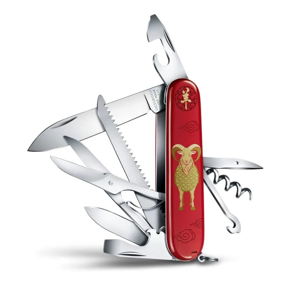 Victorinox Huntsman Zodiac Inspired YEAR OF THE GOAT Limited Edition 2027 Collectable Pocket Knife Limited to 8888 Pieces Wordwide 1.3714.E16 - Image 4