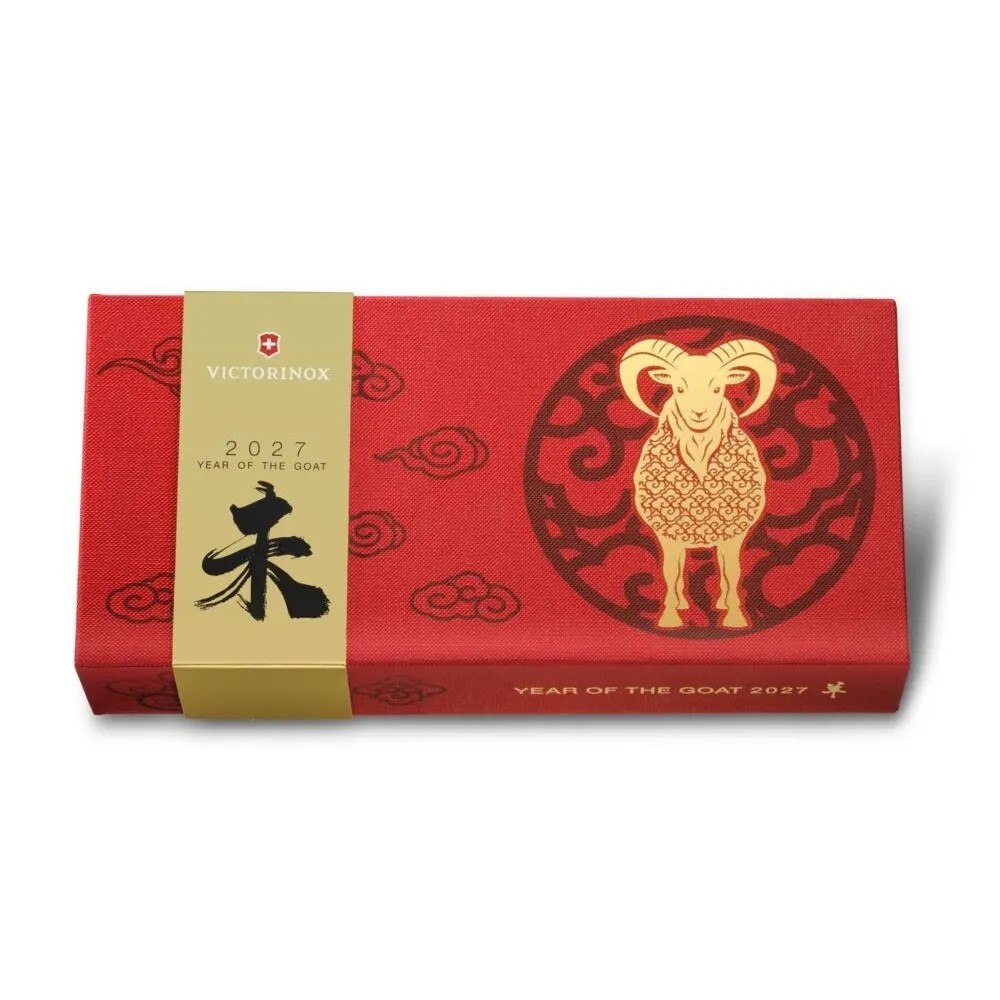 Victorinox Huntsman Zodiac Inspired YEAR OF THE GOAT Limited Edition 2027 Collectable Pocket Knife Limited to 8888 Pieces Wordwide 1.3714.E16 - Image 7