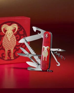 Victorinox Huntsman Zodiac Inspired YEAR OF THE GOAT Limited Edition 2027 Collectable Pocket Knife Limited to 8888 Pieces Wordwide 1.3714.E16